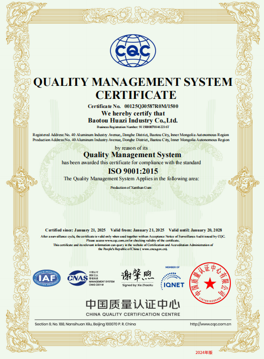 ISO certification