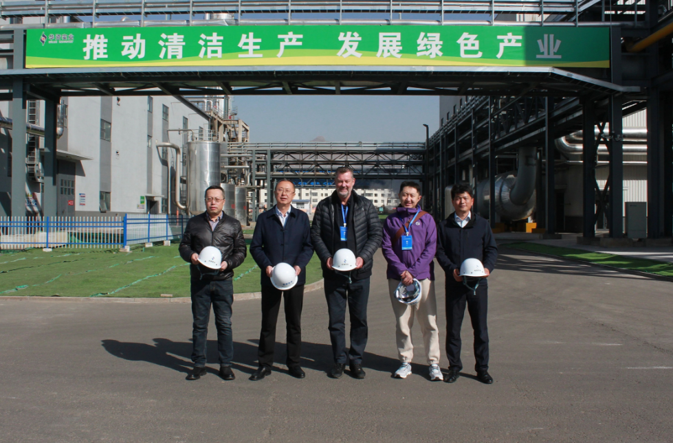 A2 TRADING GMBH Visits Huazi Industry